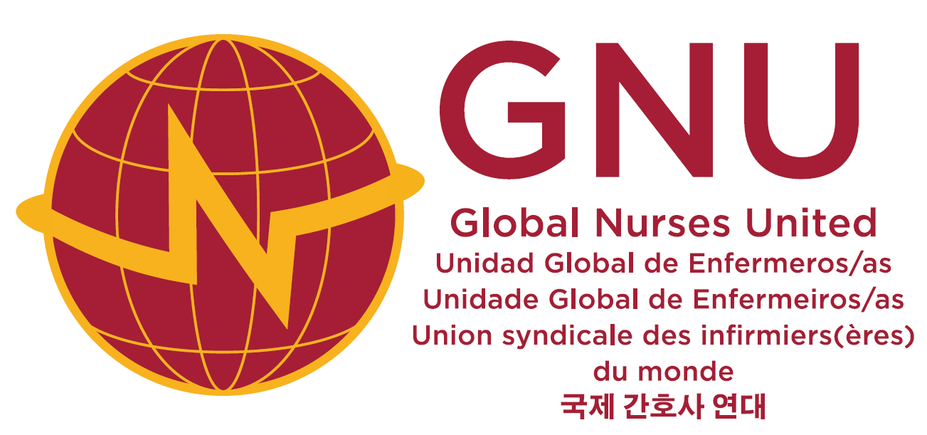 GNU Logo